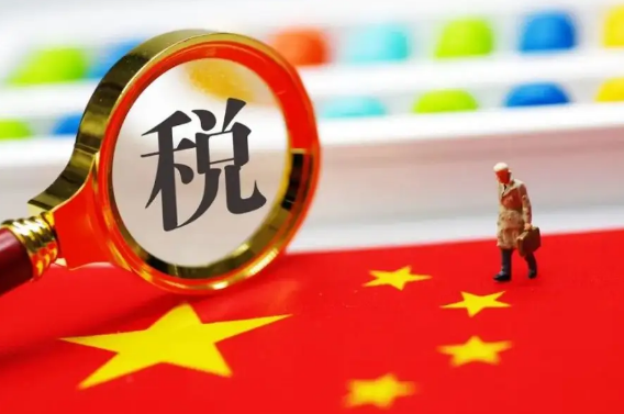 核定征收小微企业超过标准需要补税吗?