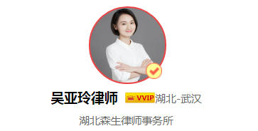 什么是实践合同，与诺成合同有什么不同？