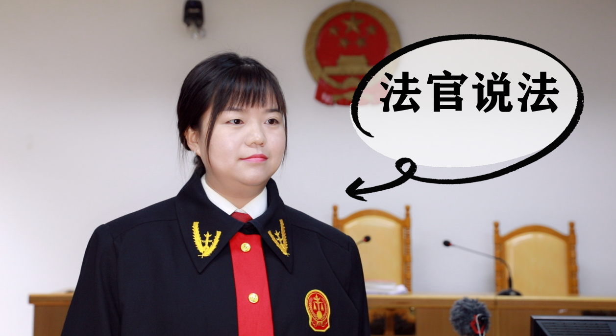 以案析法 | 摩托车不买交强险后果究竟有多严重?