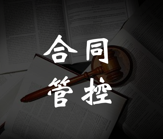 买卖合同履行中货品应该如何验收及质保？