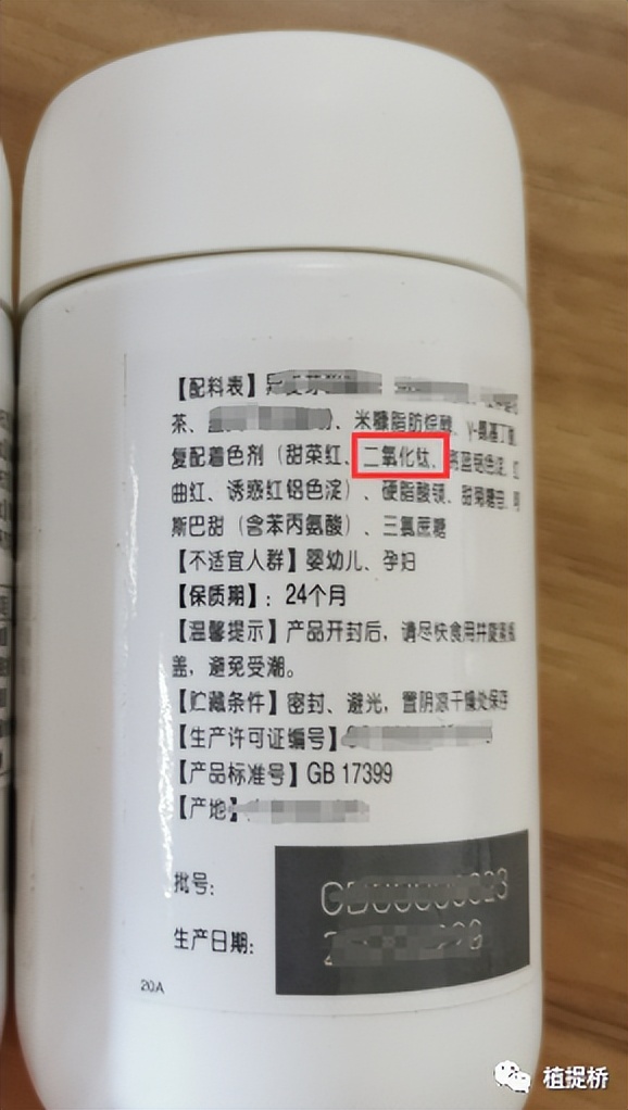 国外禁止中国还在用的食品添加剂有哪些？