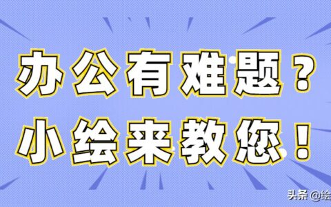户口本复印件怎么复印及一家人户口本分开条件