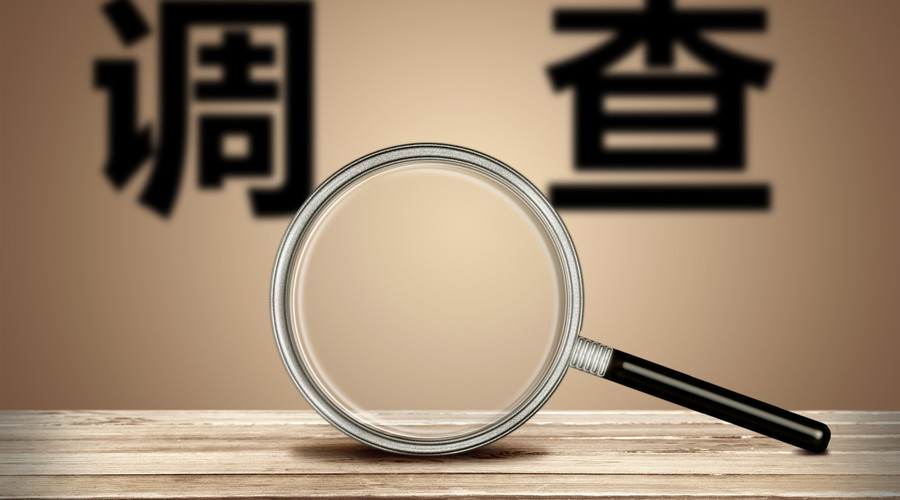 食品流通许可证在哪里办,需要什么材料