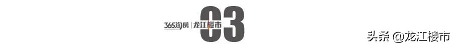 房贷利率两连降，最低4.25%！公积金呢？
