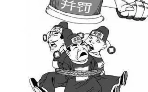 讲案例，说说吸收犯和牵连犯哪点事