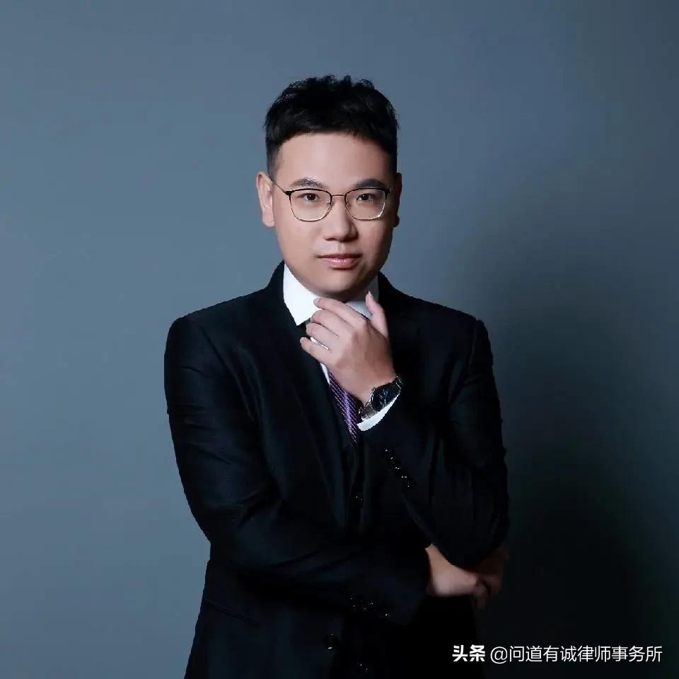 以案解法：解读抵押权的行使规则
