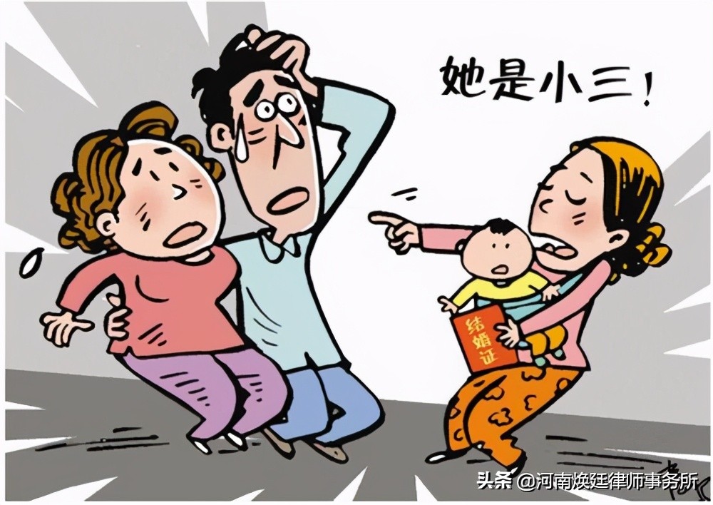 郑州离婚律师，婚姻中重大过错行为的证据收集包括出轨、家暴等