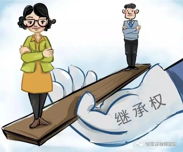 什么样的遗嘱才有效？