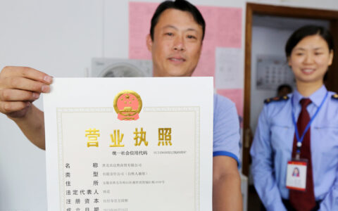 法定代表人身份证明书样本及法定代表人证明书模板