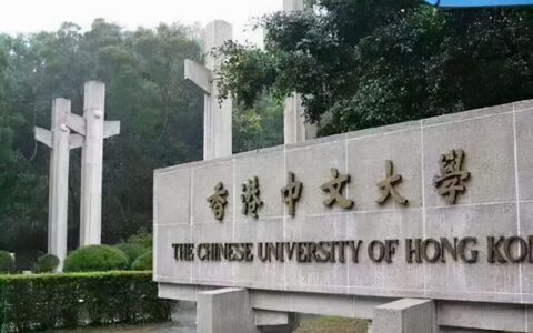 港澳台通行证怎么办及台湾通行证办理条件