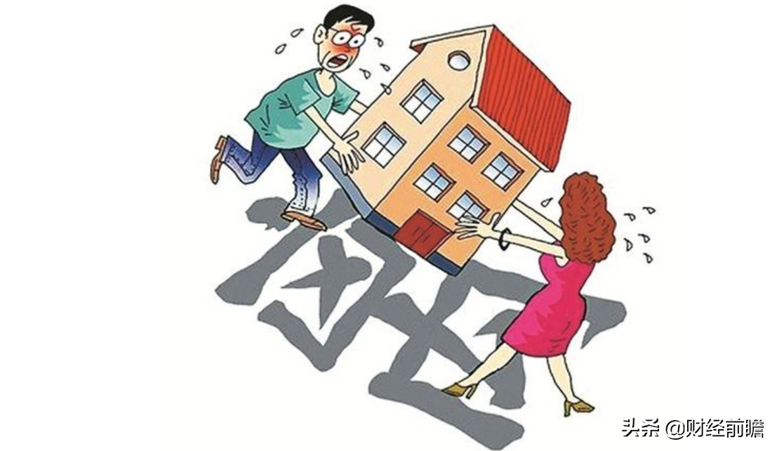 2021年起，离婚后房产统统按“新标准”处置，夫妻不用再争了