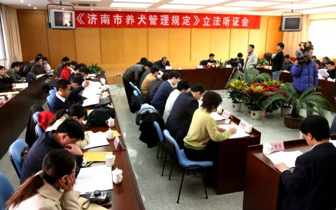 行政法规由谁制定和修改及行政执法的基本要求和种类