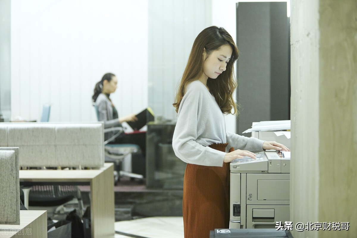 合资公司，注册的流程及条件
