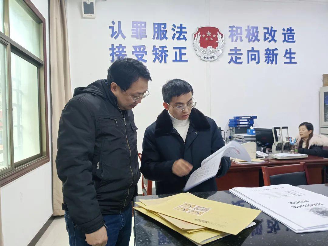 「检爱同行、共护未来」缓刑期间再犯罪,后果很严重