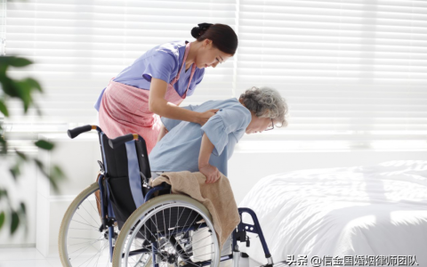 意定监护人是啥意思及意定监护人的法律规定