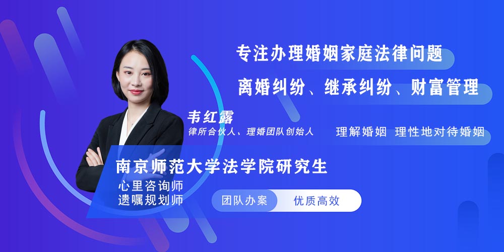 结婚证有有效期吗?