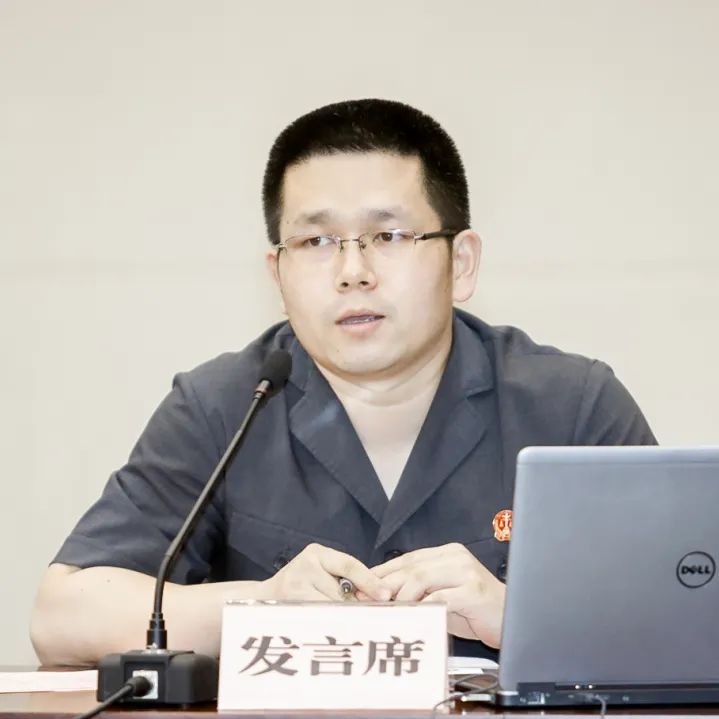 干货收藏 | 刑事审判改发分析及难题研判
