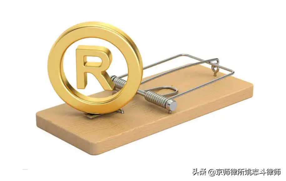 犯罪研究：假冒注册商标罪的系统分析