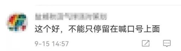 生二孩买房,政府补贴一个卧室!一地鼓励生育出新招