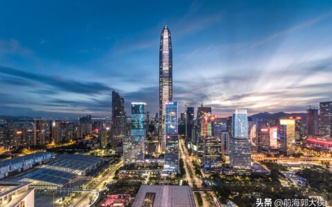 深圳注销公司流程及费用标准及公司注销的详细流程