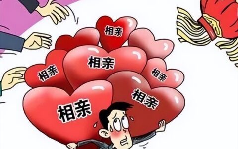 谨记7条婚姻法律常识，保护你的婚姻