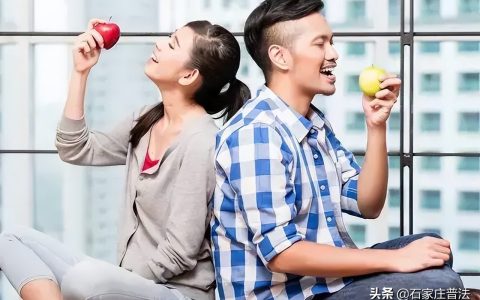 什么是非法同居关系及婚内出轨非法同居的界定