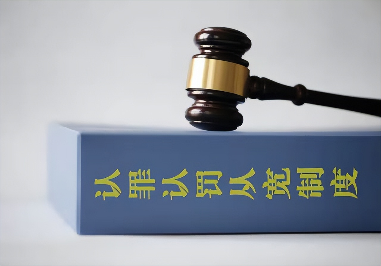 律师到底该不该做认罪认罚的见证？