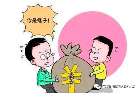 成年继子女能继承继父母的遗产吗？——律师“以案释法”之周一婚姻家庭继承篇