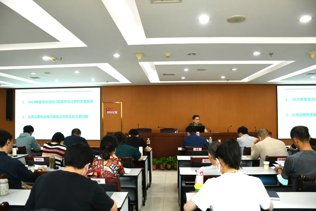 我为群众办实事丨行政机关应如何做到依法行政？