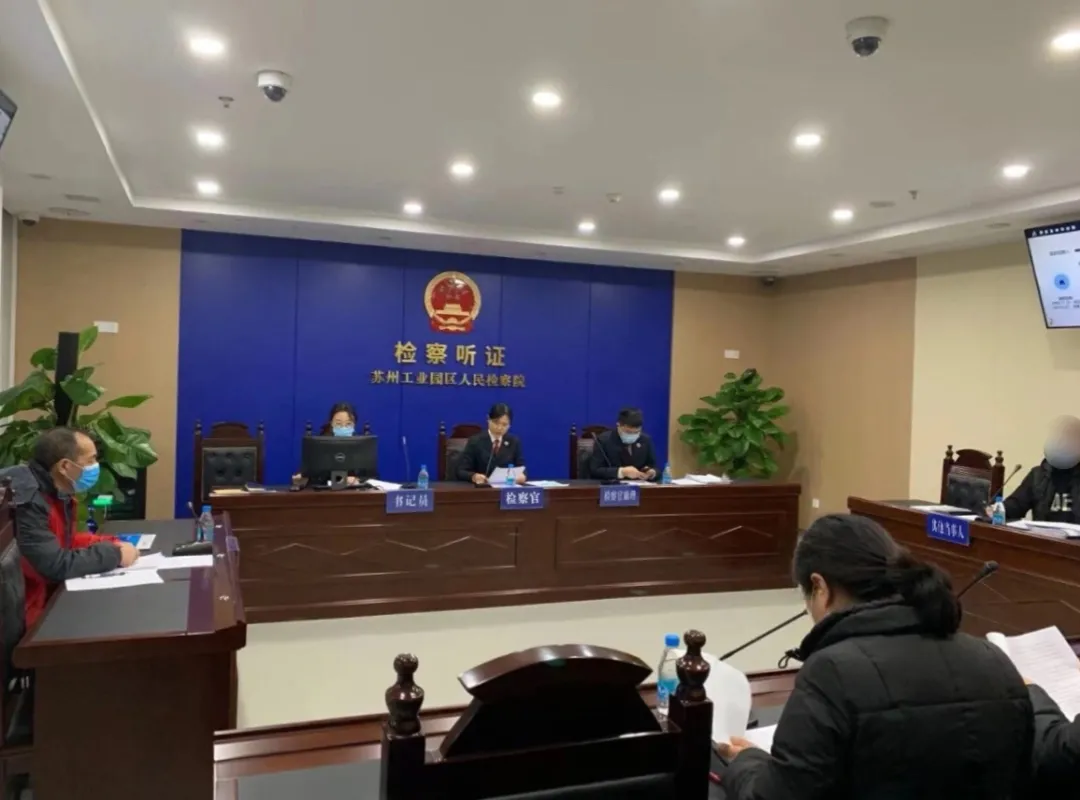 典型案例 | 王某与A公司经济补偿金纠纷民事监督案