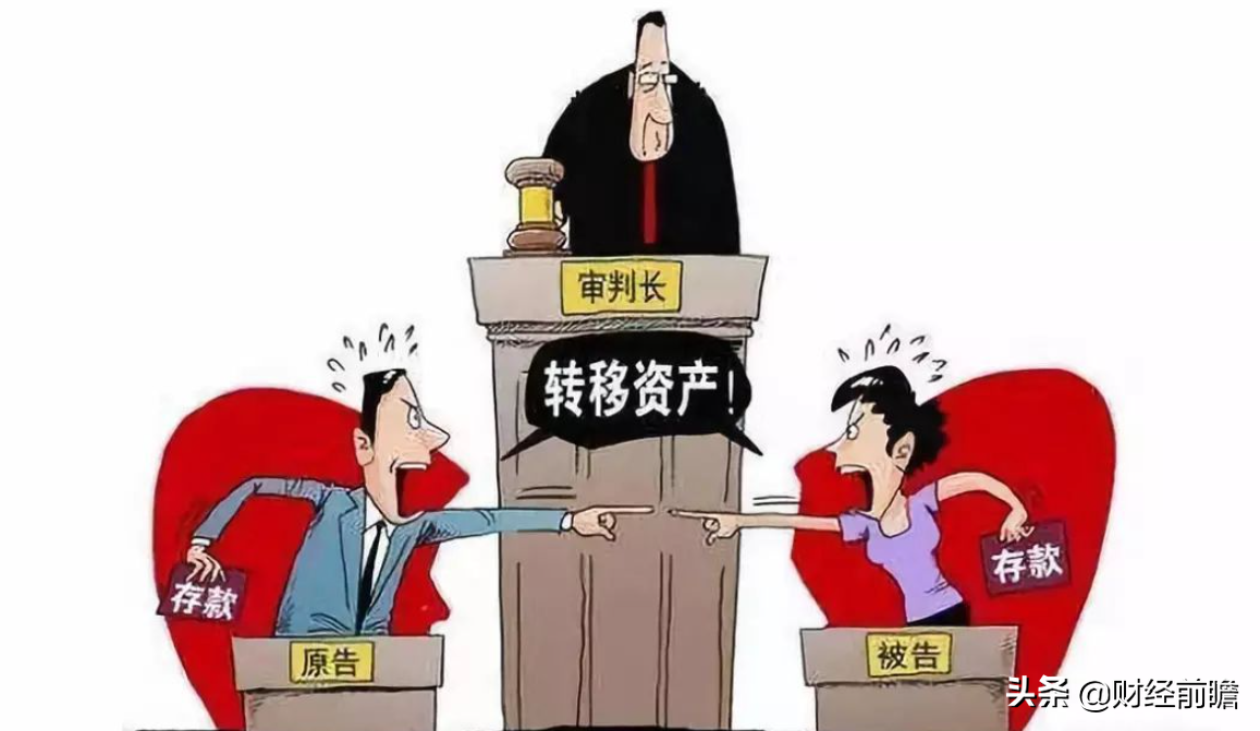 2021年起，离婚后房产统统按“新标准”处置，夫妻不用再争了