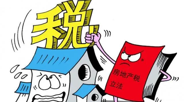在成都,买卖二手房税费有哪些?