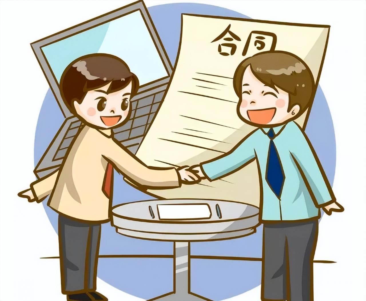 劳动合同非劳动者签名，能否认定双方签订了书面劳动合同
