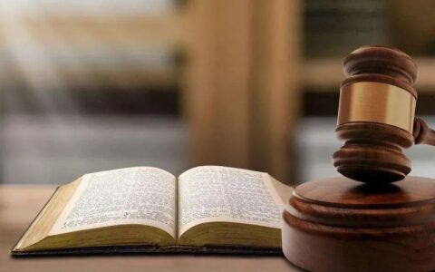 刑事案件追诉时效