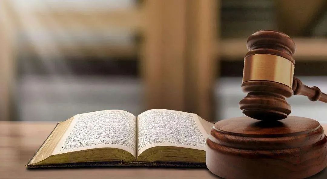 刑事案件追诉时效