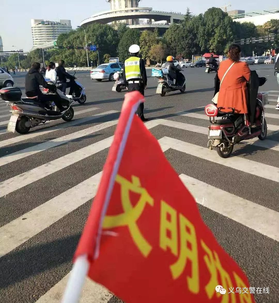 新招！义乌240万条交通违法记录扣掉的这个分数，现在有办法修复了