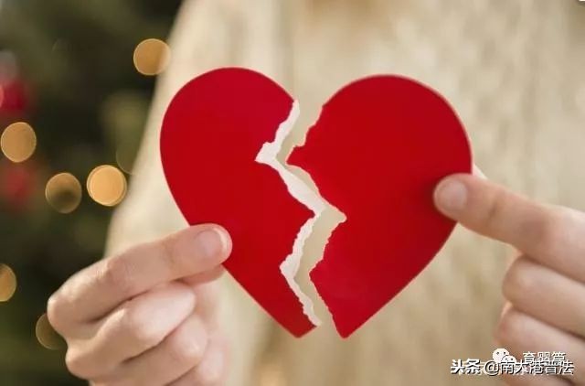 婚姻法规定：不管结婚多少年 这项规定可能令女方一分钱都分不到