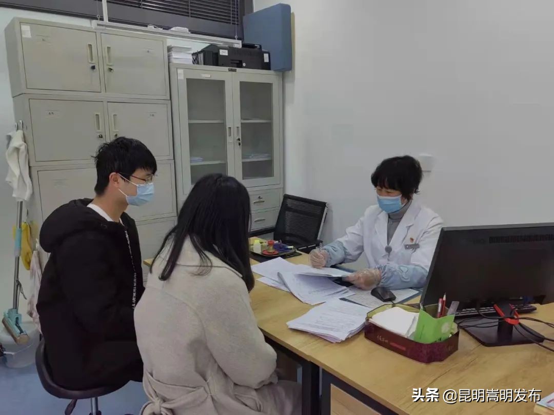 “520”婚姻登记办理流程,看过来!