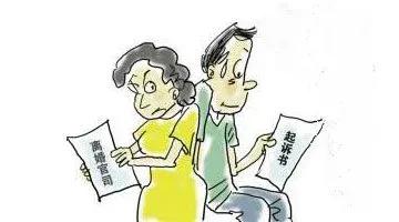 离婚的流程和费用时长让更多人不想结婚
