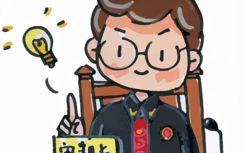 离婚案件判决书及离婚判决书完整版