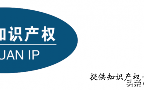 专利执法部门对专利侵权纠纷有权采取的措施有哪些