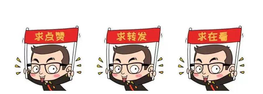 北湖法院发出首份附带执行通知的民事判决书