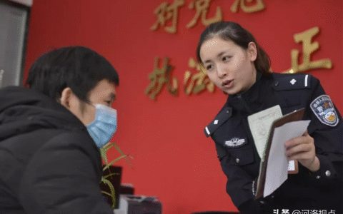 跨省通办！千里之外也可以办理户口迁移