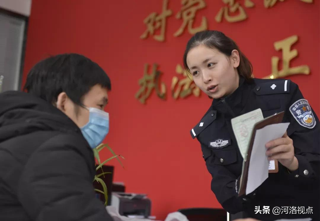 跨省通办！千里之外也可以办理户口迁移