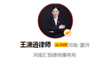 以卖淫嫖娼被拘留，行政拘留是多少天？
