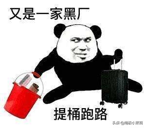为啥要交税？为啥偷税漏税是违法行为？