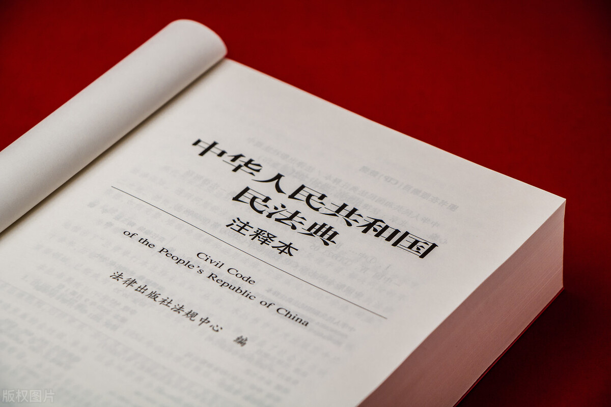 《民法典婚姻家庭编的解释（一）》：婚姻无效之诉不适用诉讼时效