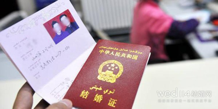 结婚登记照尺寸是几寸 照片几寸才符合要求