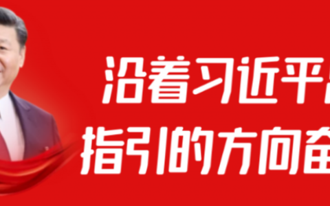 社区戒毒的期限为几年及社区强制戒毒的期限为纪念
