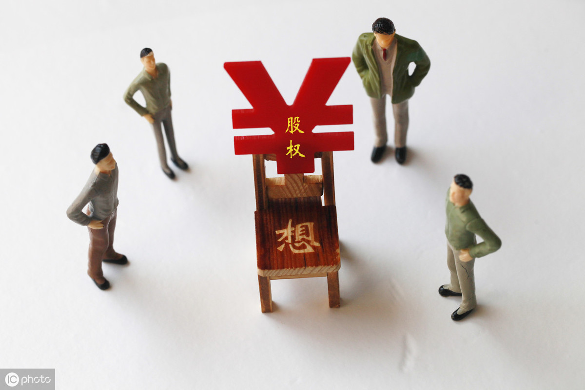 公司法人人格否定概念是什么